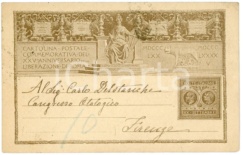 1895 XXV Anniversario della liberazione di Roma - Cartolina ILLUSTRATA (1)  Cartolina postale d'epoca, viaggiata. FAIR/discreto lievi gualciture agli angoli Formato: 14x9 cm originale e autentica 1