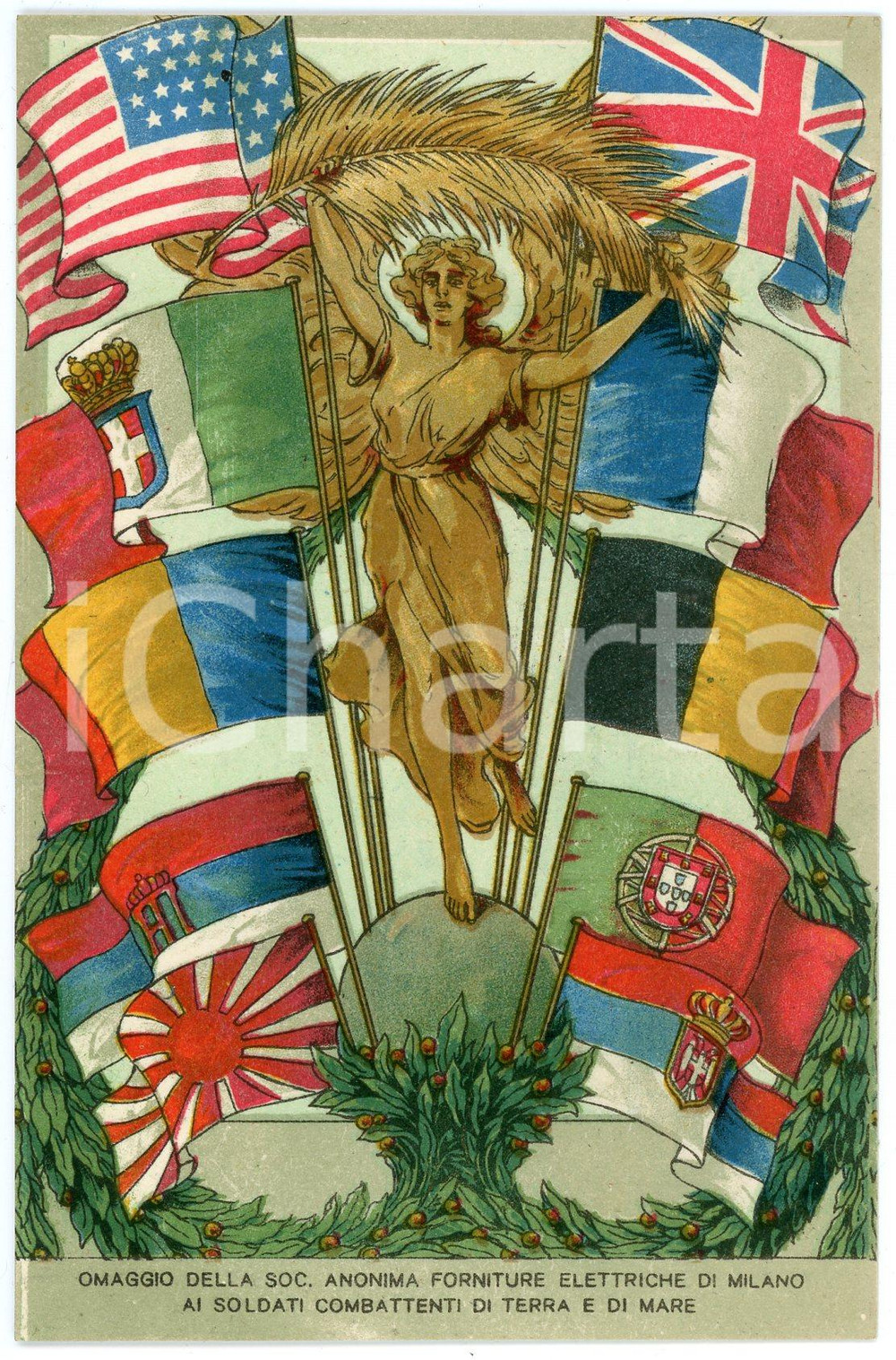 1915 ca MILANO Società Forniture Elettriche ai combattenti di terra e di mare  Cartolina postale d'epoca, non viaggiata.CONDIZIONI: GOODFORMATO: FP    originale e autentica 1