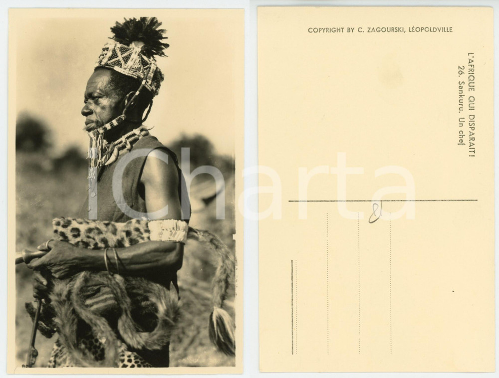 1930 ca C. ZAGOURSKI «L'Afrique qui disparaît» Chef Sankuru - Carte postale  Fotocartolina postale d'epoca, appartenente alla serie &laquo;L'Afrique qui dispara&icirc;t&raquo; del fotografo Casimir Zagourski (L&eacute;opoldville).Non viaggiata.CONDIZIONI: GFORMATO: 9x14 cm    originale e autentica 1