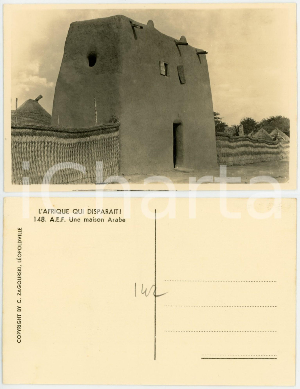 1930 ca C. ZAGOURSKI «L'Afrique qui disparaît»  A.E.F. Maison arabe - Postcard  Fotocartolina postale d'epoca, appartenente alla serie &laquo;L'Afrique qui dispara&icirc;t&raquo; del fotografo Casimir Zagourski (L&eacute;opoldville).N&deg; 148, non viaggiata.CONDIZIONI: G FORMATO: 14x9 cm    originale e autentica 1