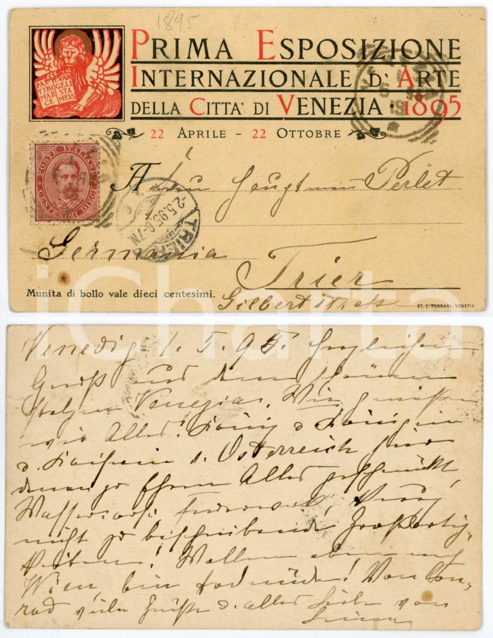 1895 VENEZIA Prima Esposizione Internazionale d'Arte - Cartolina RARA FP VG  Rara cartolina postale d'epoca, commemorativa, con immagine del Leone di San Marco, viaggiata.CONDIZIONI: FAIR (piccola macchia al margine inferiore; lievi piegature)FORMATO: FP    originale e autentica 1