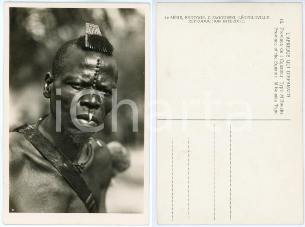 1930 C. ZAGOURSKI Â«L'Afrique qui disparaÃ®tÂ»  Type M'BOUAKA - Postcard n.10  Fotocartolina postale d'epoca, appartenente alla 2^ serie &laquo;L'Afrique qui dispara&icirc;t&raquo; del fotografo Casimir Zagourski (L&eacute;opoldville).N&deg; 10, non viaggiata.CONDIZIONI: G FORMATO: 9x14 cm     originale e autentica 1