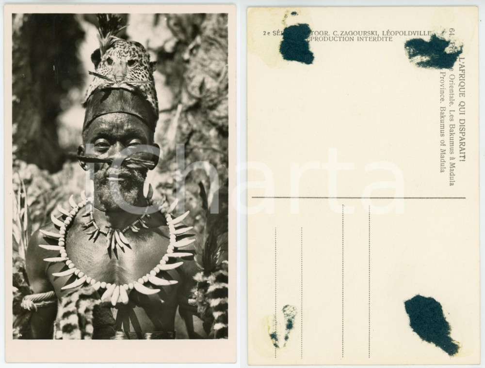 1930 ca C. ZAGOURSKI «L'Afrique qui disparaît»  Bakumus à Madula *Postcard n.64  Fotocartolina postale d'epoca, appartenente alla 2^ serie &laquo;L'Afrique qui dispara&icirc;t&raquo; del fotografo Casimir Zagourski (L&eacute;opoldville).N&deg; 64, non viaggiata.CONDIZIONI: FAIR (residui cartacei al verso)FORMATO: 9x14 cm    originale e autentica 1