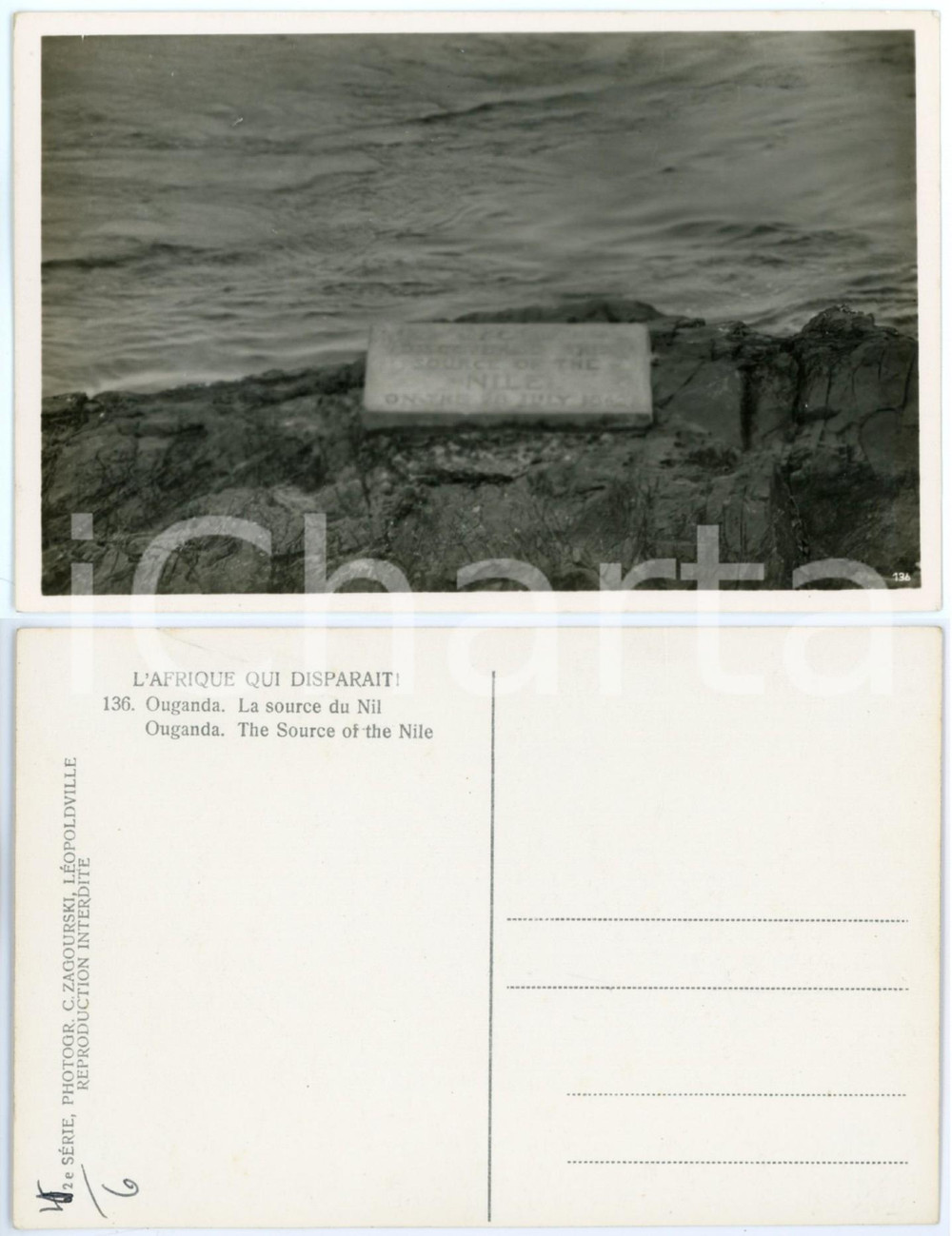 Cartolina originale da collezione 1930 C. ZAGOURSKI Â«L Afrique qui disparaÃ®tÂ» OUGANDA Source du Nil Postcard 136 1