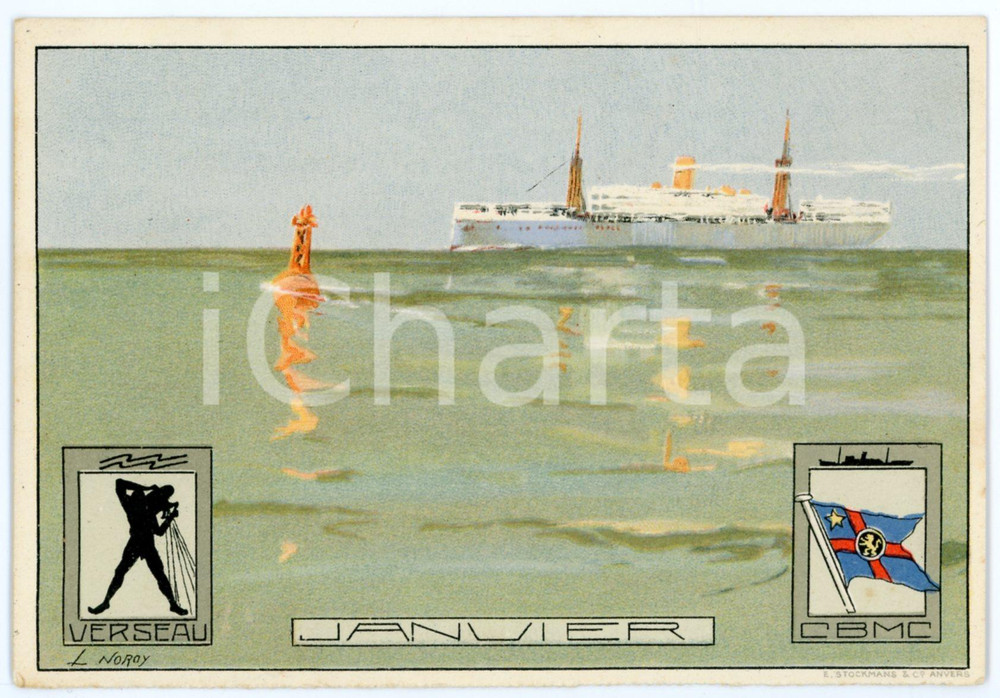 1910 ca COMPAGNIE BELGE MARITIME du CONGO - Janvier/ Verseau *Postcard L. NOROY  Cartolina postale d'epoca, non viaggiata, opera dell'illustratore Louis Royon (che si firma "L. Noroy").CONDIZIONI: GFORMATO: FP    originale e autentica 1