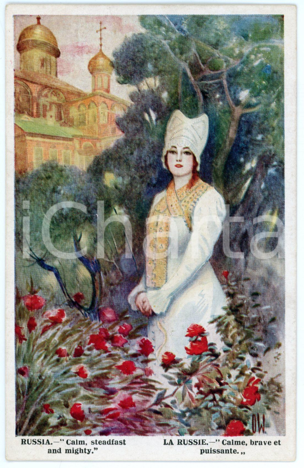 1915 WW1 OUR FAIR ALLIES Russia: calm, steadfast and mighty *PATRIOTIC postcard Cartolina postale d'epoca, illustrata, non viaggiata.Serie "Our Fair Allies", n&deg; 1015 - British Manifacture.CONDIZIONI: G (lievi ingiallimenti al verso)FORMATO: FP    originale e autentica 1