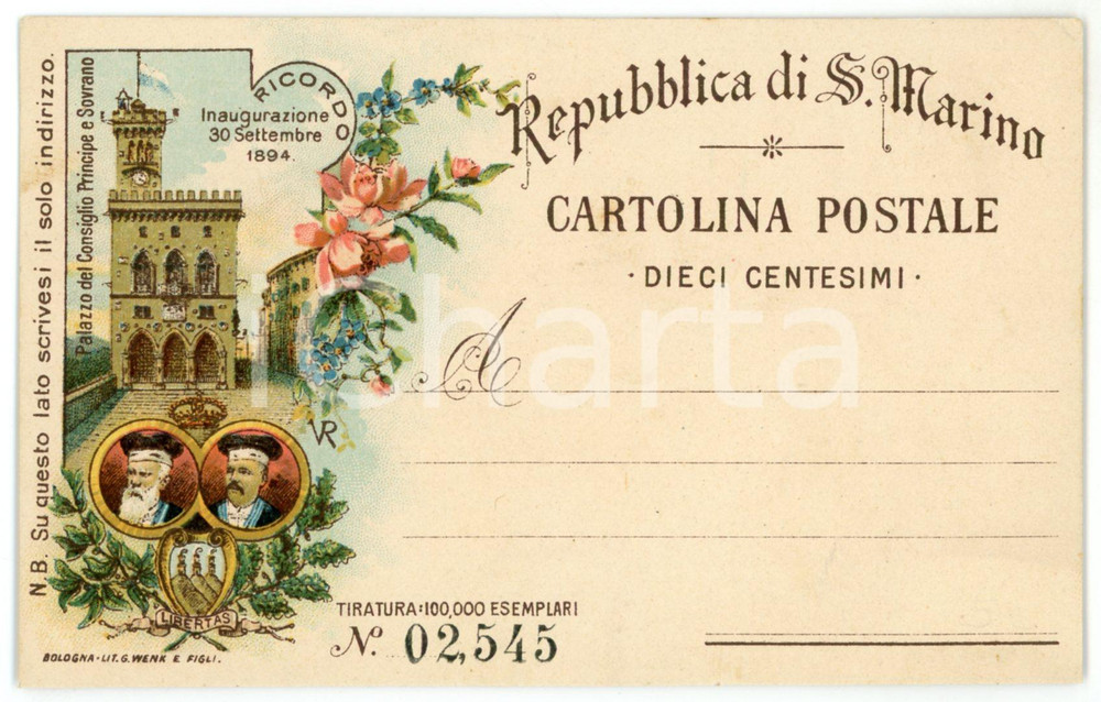 1894 REPUBBLICA DI SAN MARINO Inaugurazione Palazzo del Governo *Cartolina (2)  Cartolina postale d'epoca, non viaggiata.  FAIR/discreto Lievi smussature agli angoli FORMATO: FP originale e autentica 1
