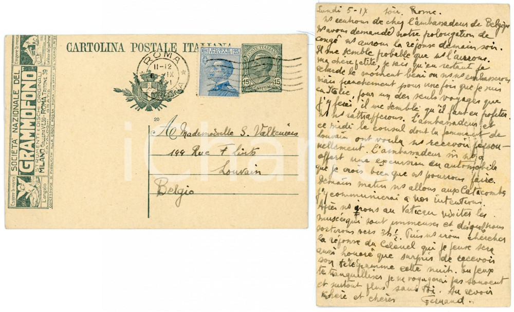 1921 ROMA Società nazionale del grammofono - Cartolina FP VG  Cartolina postale d'epoca,  viaggiata. FAIR/discreto Lievi smussature agli angoli Formato: FP originale e autentica 1