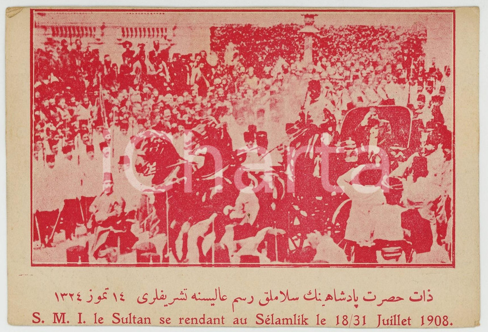 1908 CONSTANTINOPLE TURQUIE Le Sultan se rendant au SELAMLIK *Carte postale  Cartolina postale d'epoca, non viaggiata.CONDIZIONI: G (minima piegatura angolare)FORMATO: FP    originale e autentica 1