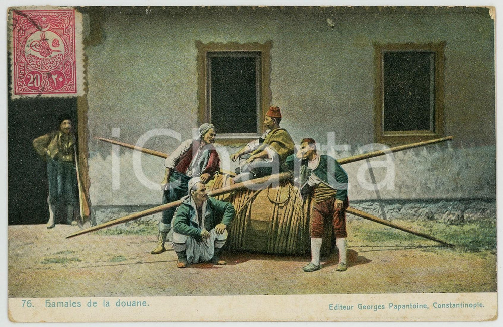 1900 ca TURQUIE Métiers - Hamales de la douane - Carte postale chromo  Cartolina postale d'epoca, stampata in cromolitografia, viaggiata.CONDIZIONI: G (minime rosure marginali)FORMATO: FP    originale e autentica 1
