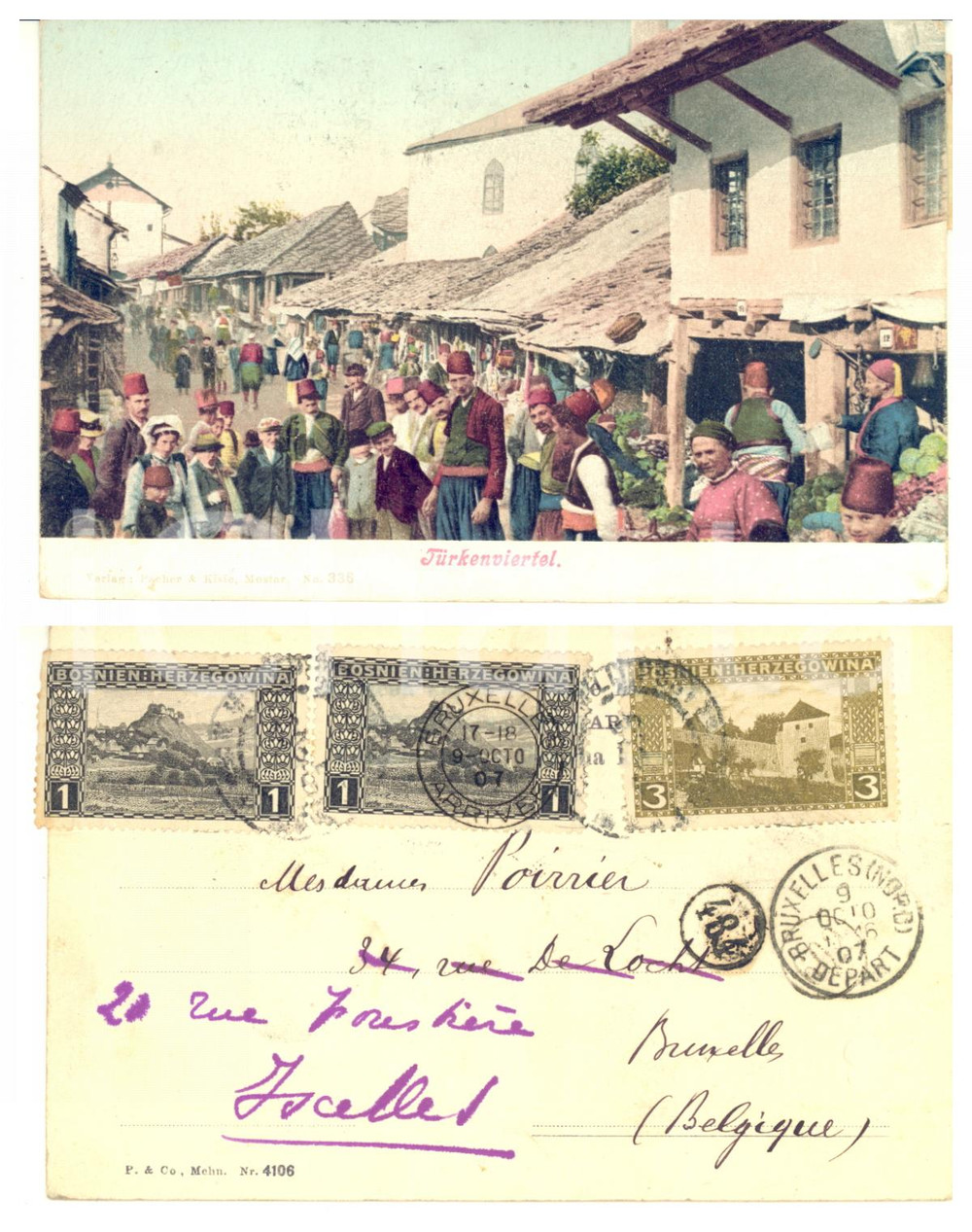 1900 ca MOSTAR (BOSNIA - HERZEGOVINA) Türken Viertel - Turkish quarter *Postcard  Cartolina postale d'epoca, stampata in cromolitografia, viaggiata.CONDIZIONI: G FORMATO: FP    originale e autentica 1