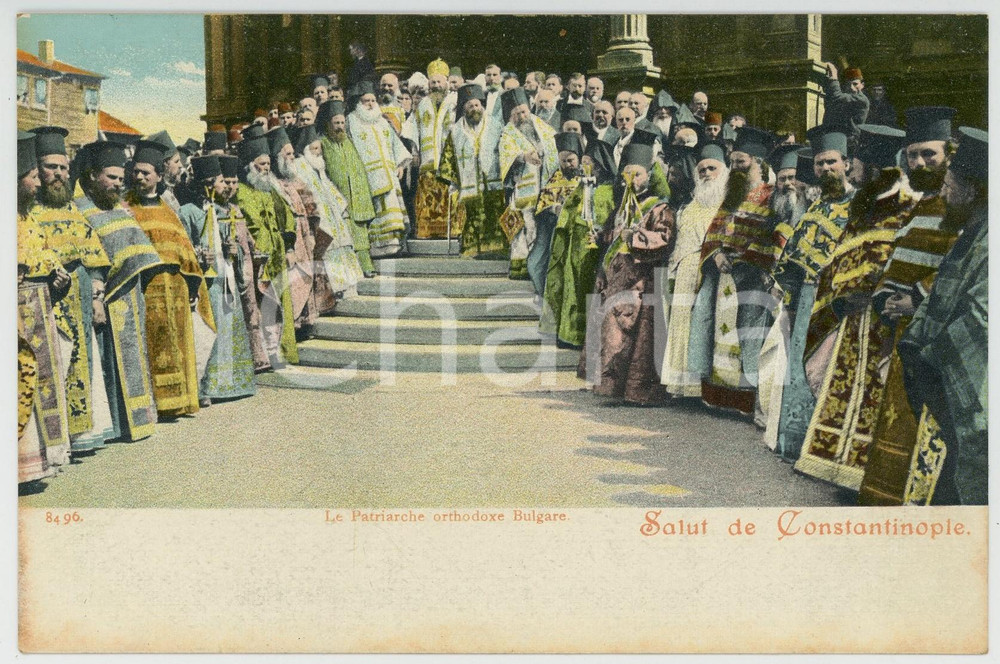 1900 ca CONSTANTINOPLE (TURQUIE) Patriarche ortodoxe bulgare - Carte postale  Cartolina postale d'epoca, stampata in cromolitografia, non viaggiata.CONDIZIONI: GFORMATO: FP    originale e autentica 1
