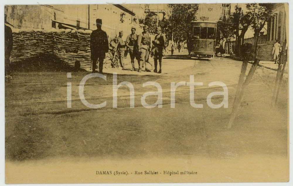1927 DAMAS (SYRIE) Rue SALHIET - Hôpital militaire  - Carte postale ANIMEE tram  Cartolina postale d'epoca, scritta ma non viaggiata.CONDIZIONI: POOR (piegature al lato superiore)FORMATO: FP    originale e autentica 1