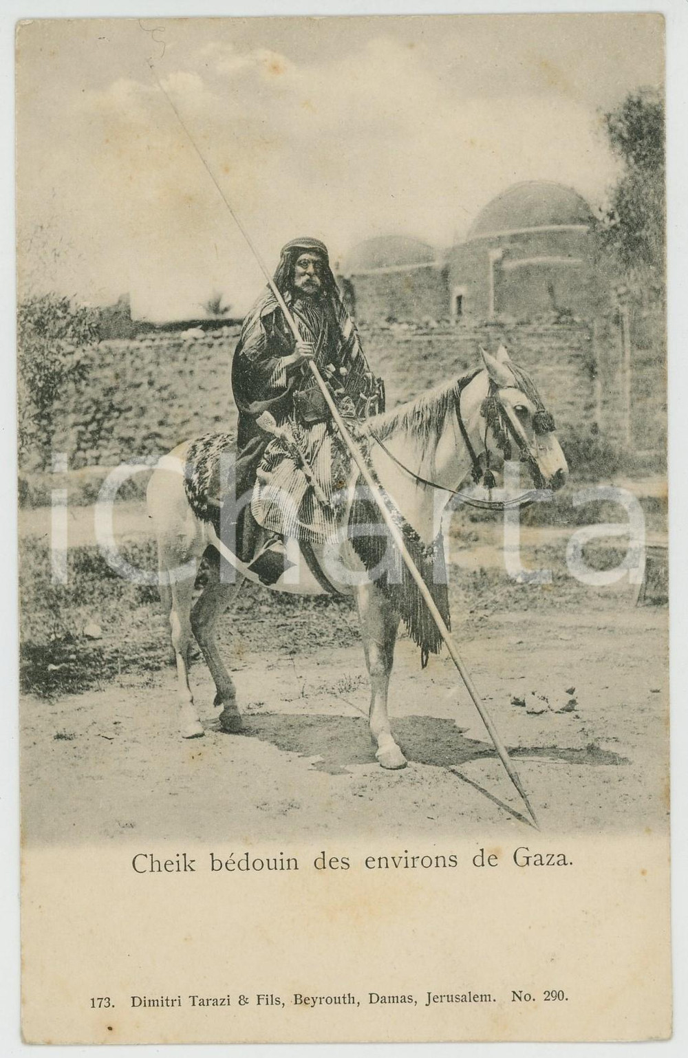 1900 ca GAZA (PALESTINE) Cheik bédouin des environs de Gaza - Carte postale  Cartolina postale d'epoca, non viaggiata.CONDIZIONI: FAIR (lievi ingiallimenti)FORMATO: FP    originale e autentica 1