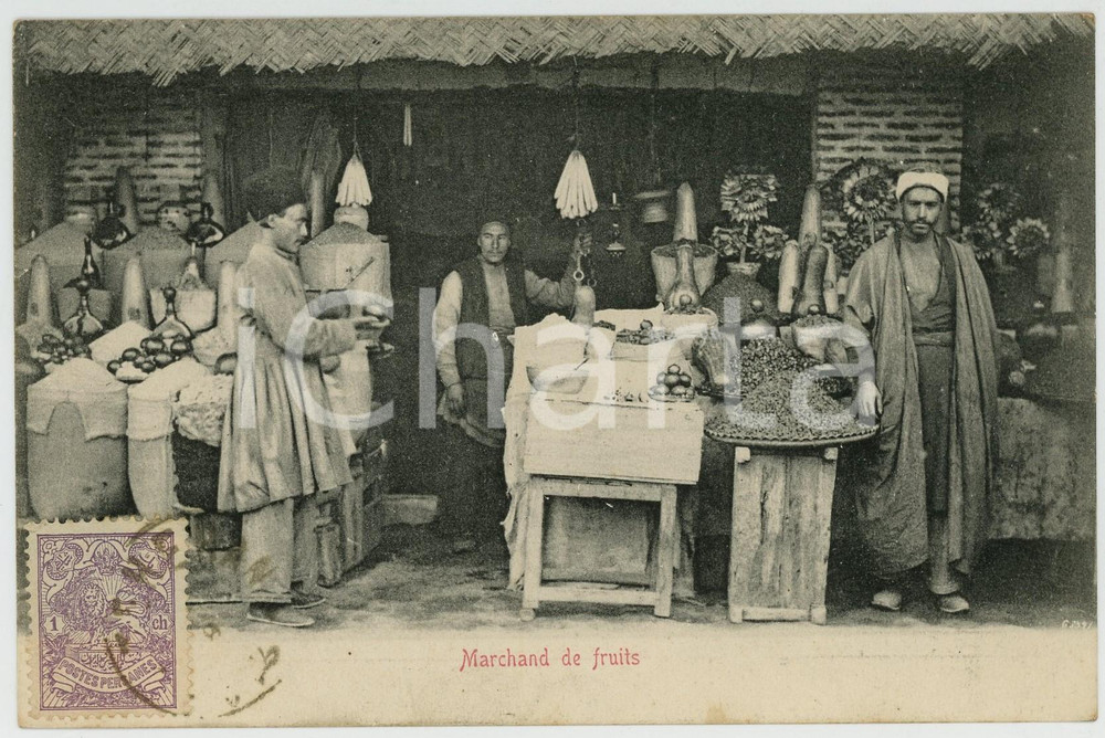 Cartolina originale da collezione 1910 ca IRAN  METIERS  Marchand de fruit  Vintage French postcard 1