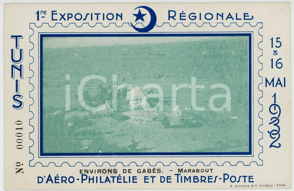 1932 TUNIS 1Ã¨re Exposition RÃ©gionale AÃ©ro-PhilatÃ©lie - GabÃ¨s-Marabout POSTCARD  Cartolina postale d'epoca, non viaggiata, n&deg; 00010.CONDIZIONI: G (minime piegature angolari)FORMATO: FP    originale e autentica 1