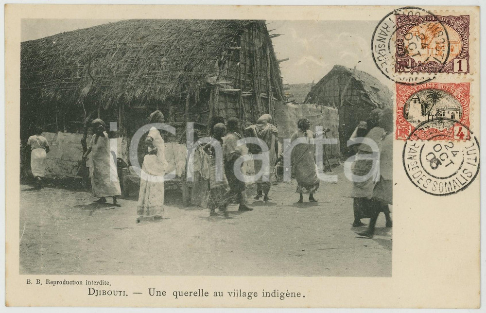 1906 DJIBOUTI FRANÇAIS Querelle au village indigène - Carte postale RARE Cartolina postale d'epoca, con bolli e timbri.CONDIZIONI: G FORMATO: FP    originale e autentica 1