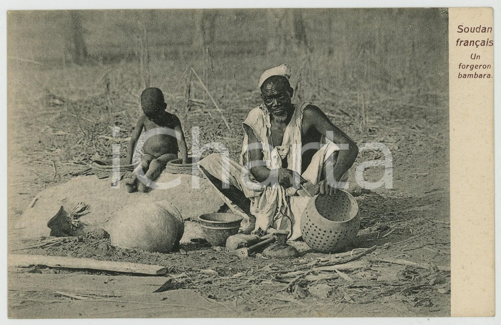 1910 ca SOUDAN FRANÇAIS Un forgeron bambara - French vintage postcard Cartolina postale d'epoca, non viaggiata.CONDIZIONI: G FORMATO: FP    originale e autentica 1
