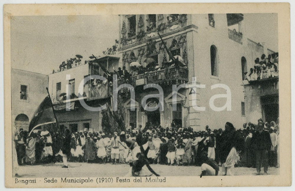 1910 BENGASI (LIBIA ITALIANA) Festa del Mailud- Cartolina postale ANIMATA Cartolina postale d'epoca, viaggiata (ma francobollo asportato).CONDIZIONI: F (lievi piegature angolari e alcuni ingiallimenti)FORMATO: FP    originale e autentica 1