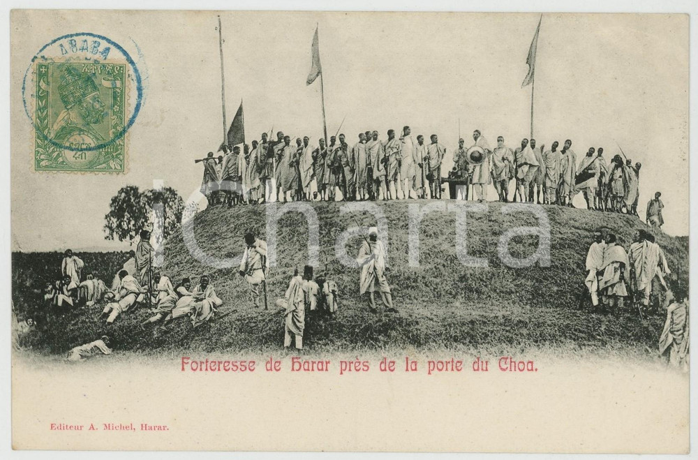 1900 ca HARAR (ETIOPIA) Forteresse près de la porte du CHOA - Carte postale CPA Cartolina postale d'epoca, con bollo e timbro al recto.CONDIZIONI: GFORMATO: FP    originale e autentica 1