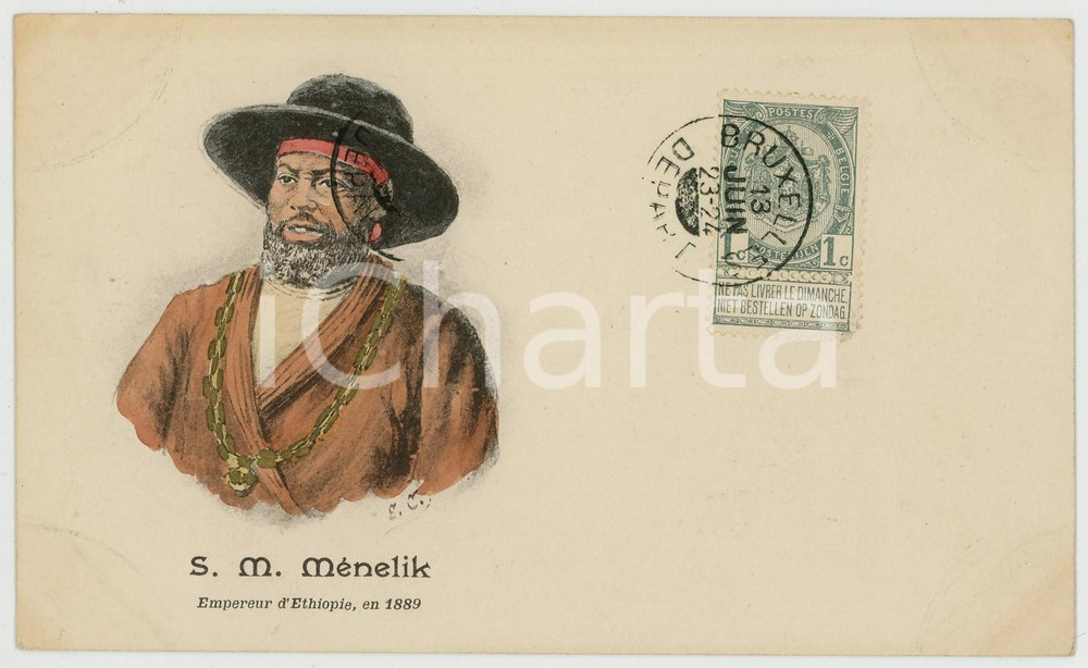 1890 ca ETHIOPIA Emperor Menelik - Portrait - Original old postcard  Cartolina postale d'epoca, viaggiata.CONDIZIONI: GFORMATO: FP    originale e autentica 1