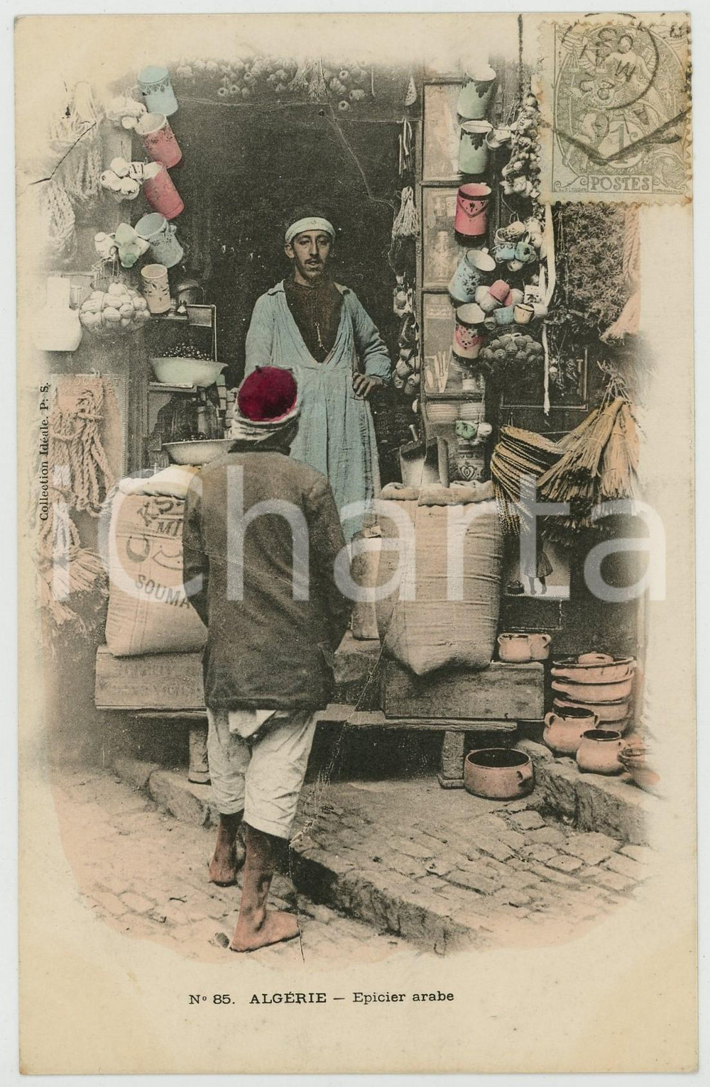 1903 ALGERIE - AFRIQUE Epicier arabe - Carte postale n.85 FP VG  Cartolina postale d'epoca, viaggiata.CONDIZIONI: GFORMATO: FP    originale e autentica 1