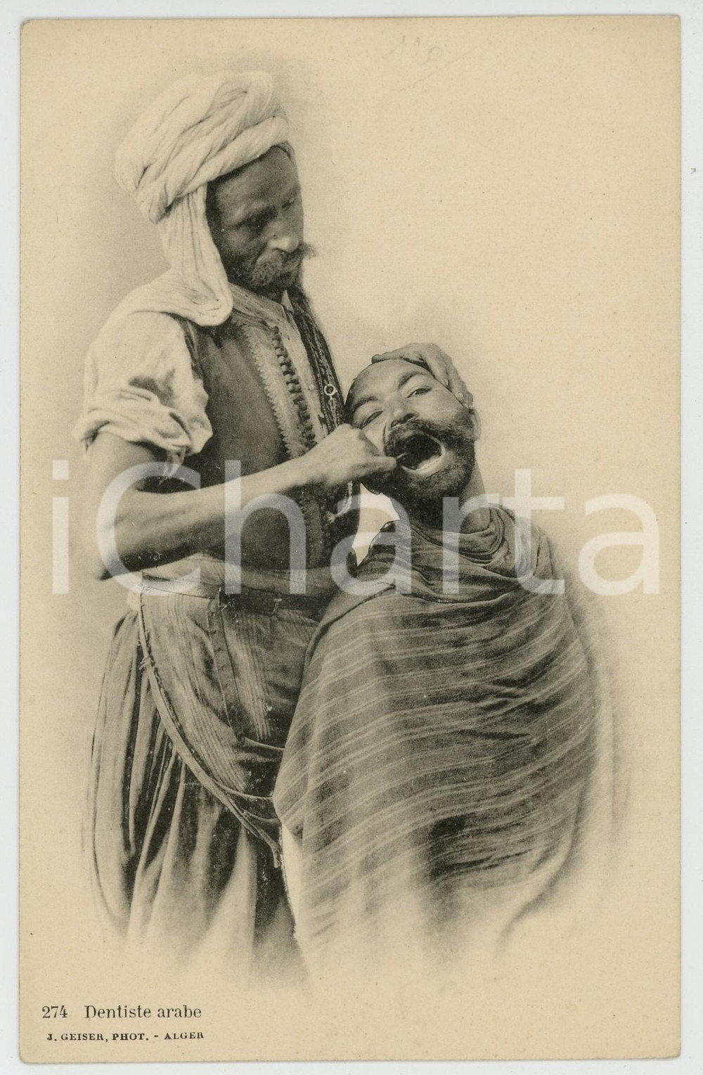 1910 ca ALGERIE Dentiste arabe - Carte postale photo GEISER FP NV  Cartolina postale d'epoca, non viaggiata.CONDIZIONI: GFORMATO: FP    originale e autentica 1