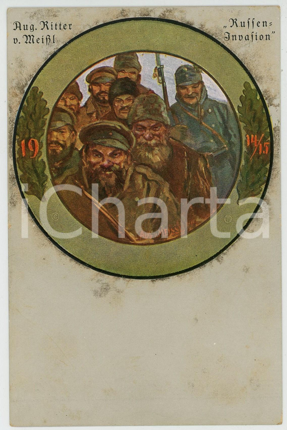 1915 WW1 Artist August RITTER VON MEISSL Russen invasion ILLUSTRATED Postcard FP  Cartolina postale d'epoca, non viaggiata. FAIR/discreto Lievi smussature agli angoli Formato: FP originale e autentica 1