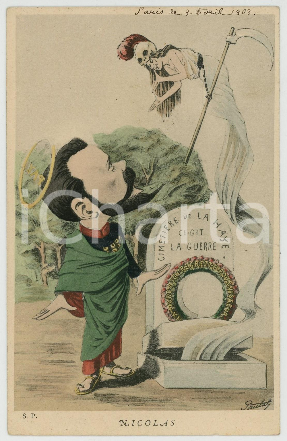 1903 RUSSIE - SATIRE Tsar Nicolas II - Cimitiere de La Haye ILLUSTRATED Postcard  Cartolina postale d'epoca, viaggiata. VERY POOR/gravemente danneggiato Smussature agli angoli, piegatura all'angolo inferiore sinistro, strappo al margine destro riparato maldestramente con del nastro adesivo Formato: FP originale e autentica 1