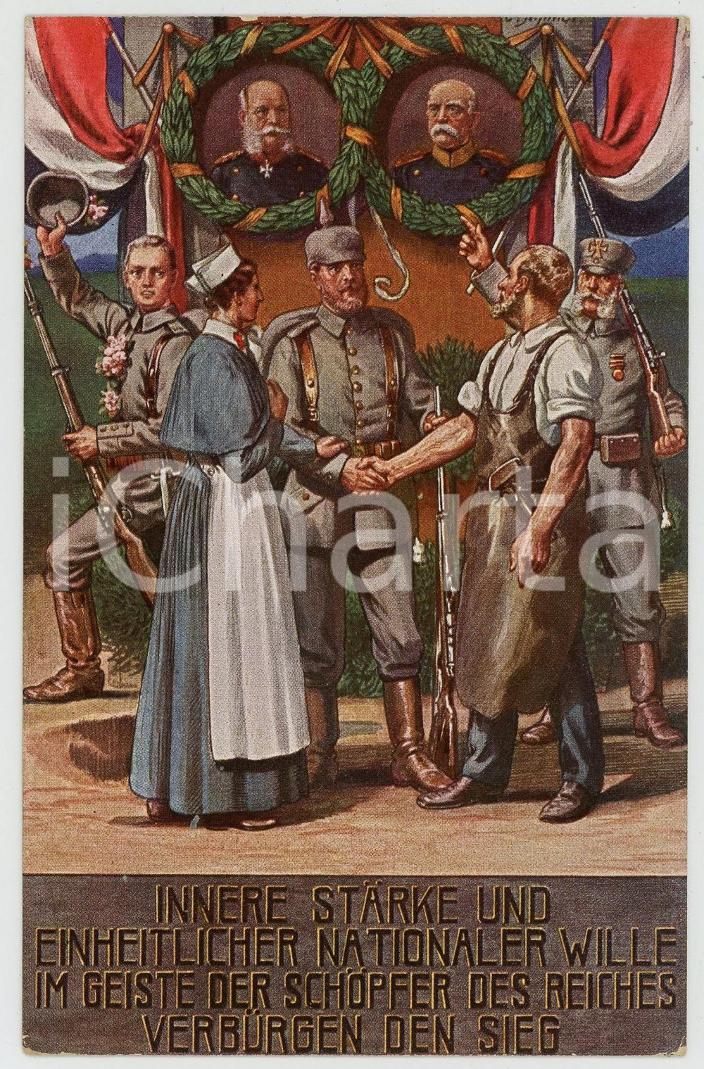 1915 WW1 DEUTSCHLAND Innere starke und einheitlicher nationaler wille - Postcard  Cartolina postale d'epoca, non viaggiata. FAIR/discreto Lievi smussature agli angoli Formato: FP originale e autentica 1
