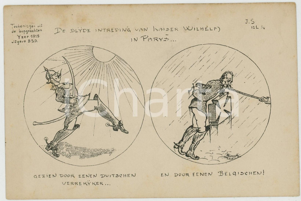 1916 WW1 YZER 1915 - De Blyde intreding van Kaiser Wilhelm in Paris *Postcard  Cartolina postale d'epoca, viaggiata. POOR/danneggiato piegatura al lato sinistro; macchie al lato superiore Formato: 9x14 cm originale e autentica 1