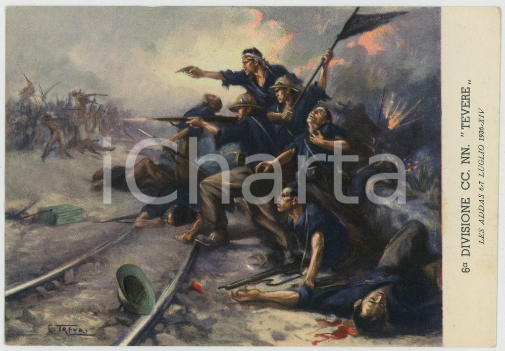 1936 LES ADDAS 6^ Divisione CC. NN. Tevere - Ill. di Clemente TAFURI Cartolina  Cartolina postale d'epoca, non viaggiata.Edita dall'Ufficio Storico della Milizia - Serie Cartoline A.O.I.CONDIZIONI: FAIRFORMATO: FG    originale e autentica 1
