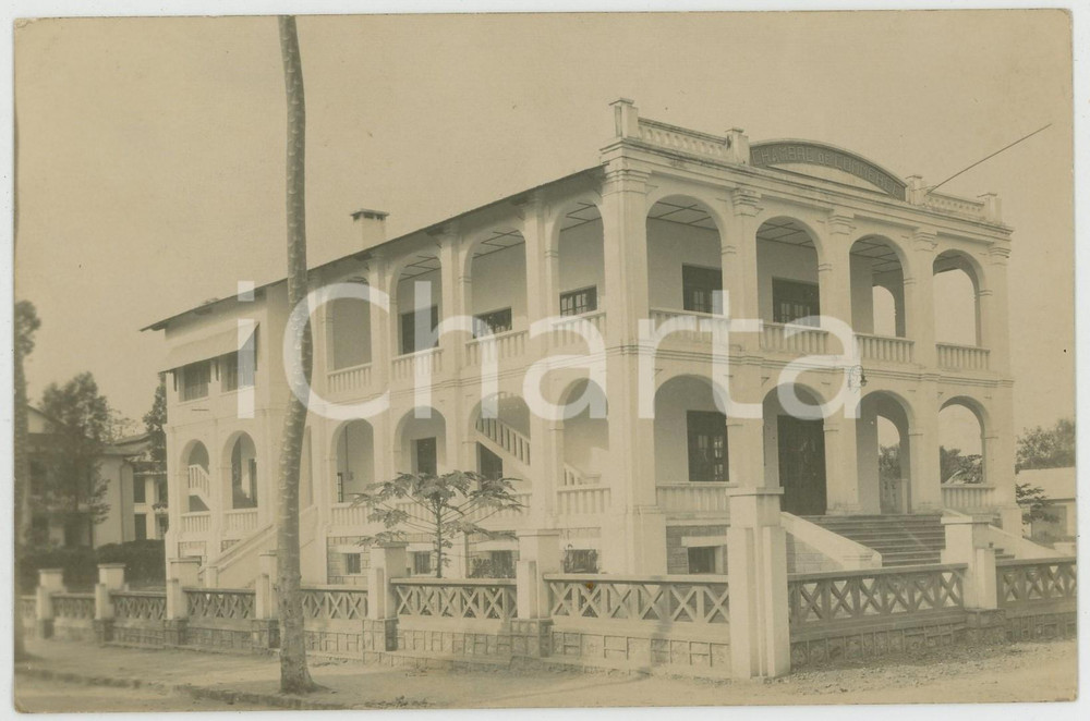 1930 ca C. ZAGOURSKI - CONGO - LEOPOLDVILLE Chambre de commerce *RPPC Postcard  Fotocartolina postale d'epoca, con timbro al verso del fotografo Casimir Zagourski (L&eacute;opoldville).Scritta, ma non viaggiata.CONDIZIONI: GFORMATO: 14x9 cm    originale e autentica 1