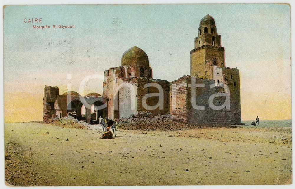 1913 LE CAIRE - EGYPTE Mosquée El-Giyouchi - Carte Postale FP VG  Cartolina postale d'epoca, viaggiata.CONDIZIONI: FAIR (piegatura all'angolo inferiore sinistro, lievi macchie)FORMATO: FP    originale e autentica 1