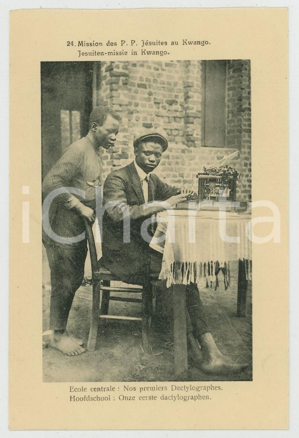 Cartolina originale da collezione 1910 ca KWANGO CONGO BELGE Mission P.P. JÃ¨suites  Dactylographes Carte postale 1