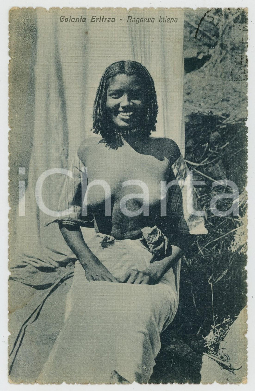 1920 ca AFRICA - ERITREA ITALIANA Ragazza bilena - Cartolina ETHNIC NUDE Cartolina postale d'epoca, non viaggiata.CONDIZIONI: GFORMATO: FP    originale e autentica 1