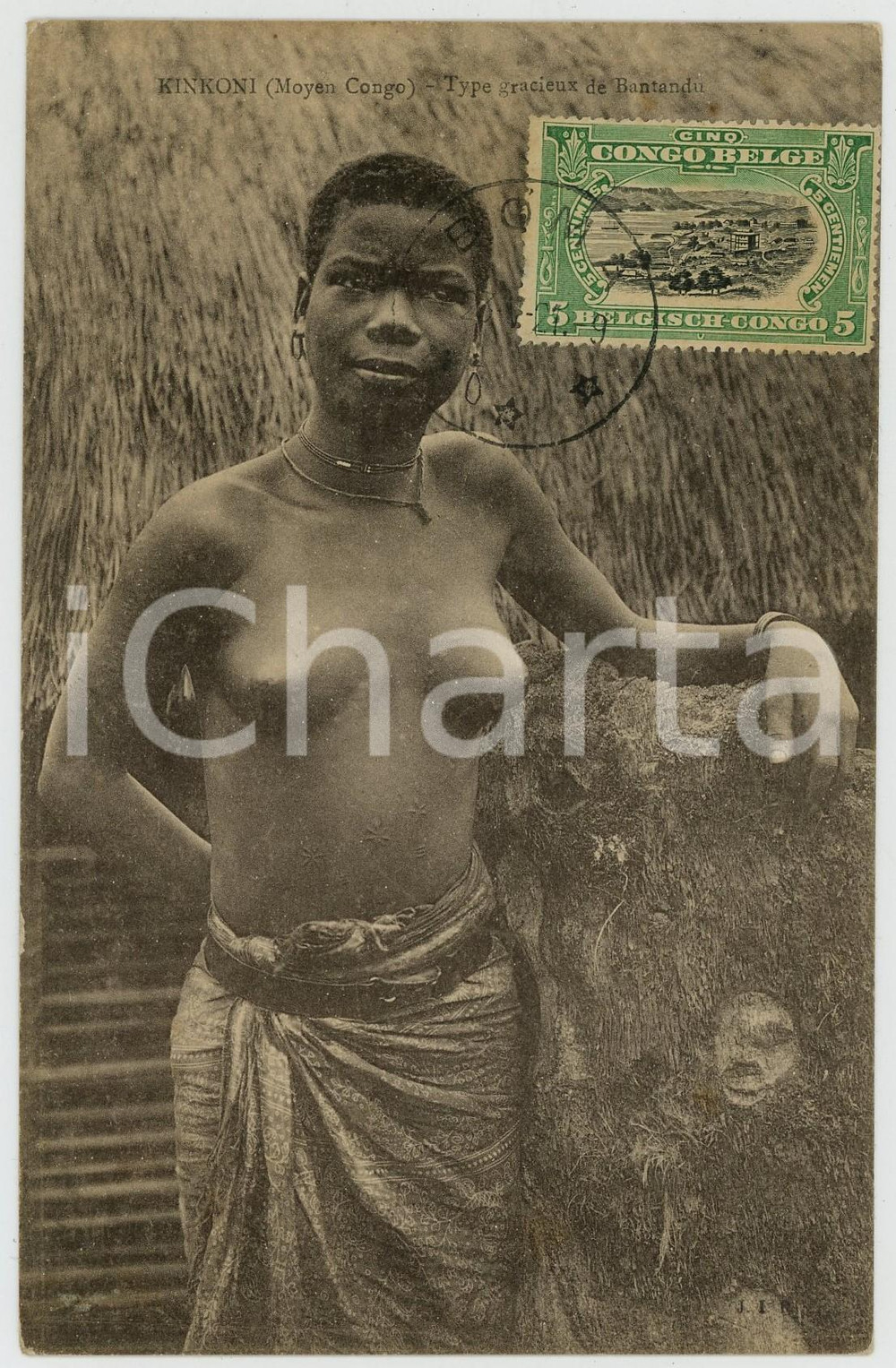 1921 KINKONI (MOYEN - CONGO) Type gracieux de Bantandu NU ETHNIQUE Carte Postale  Cartolina postale d'epoca, viaggiata.CONDIZIONI: FAIRFORMATO: FP    originale e autentica 1