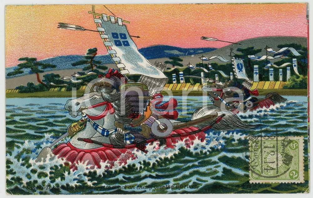 1910 JAPAN Sasaki Takatsuna attacks an enemy over the Uji river *Postcard  Cartolina postale d'epoca, illustrata a colori, viaggiata.Timbro successivo del 1926.CONDIZIONI: G (minime piegature angolari)FORMATO: FP    originale e autentica 1