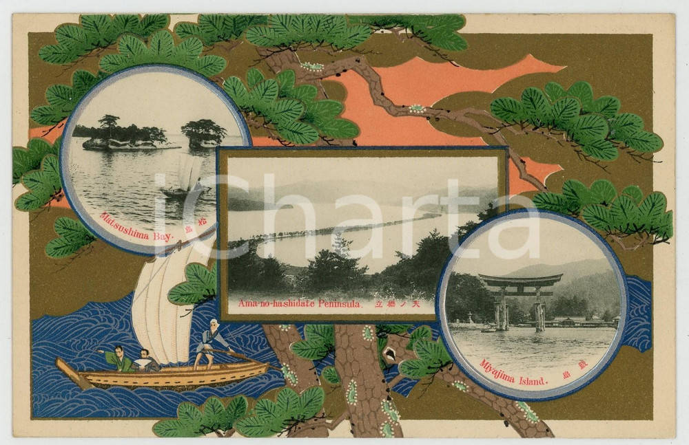 1910 ca JAPAN Views - Matsushima Bay - Miyajima Island *Embossed postcard  Cartolina postale d'epoca, illustrata a colori,  a rilievo, non viaggiata.CONDIZIONI: GFORMATO: FP    originale e autentica 1