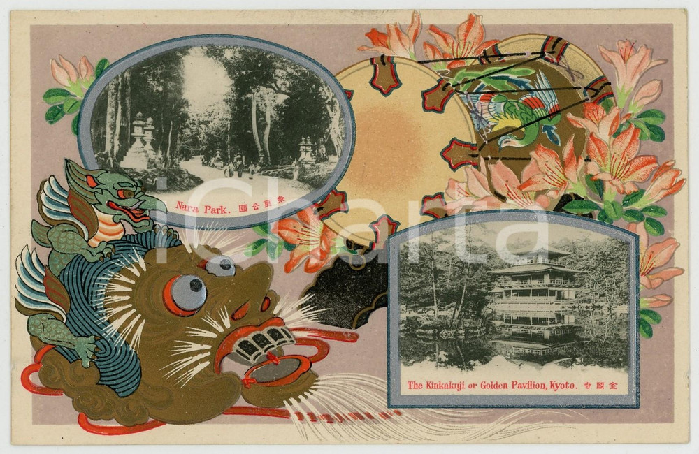 1910 ca JAPAN Views - Nara Park - KYOTO Kinkaknji *Embossed postcard  Cartolina postale d'epoca, illustrata a colori, a rilievo, non viaggiata.CONDIZIONI: GFORMATO: FP    originale e autentica 1