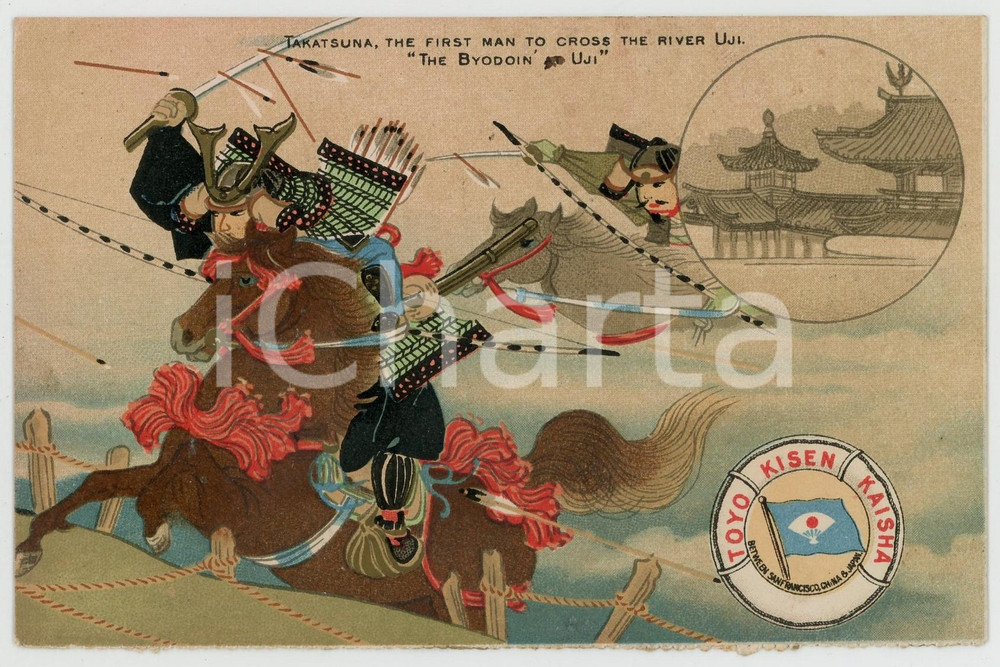 1910 ca JAPAN TOYO KISEN KAISHA Shipping Company - Takatsuna - Postcard  Cartolina postale d'epoca, illustrata, non viaggiata.CONDIZIONI: GFORMATO: FP    originale e autentica 1