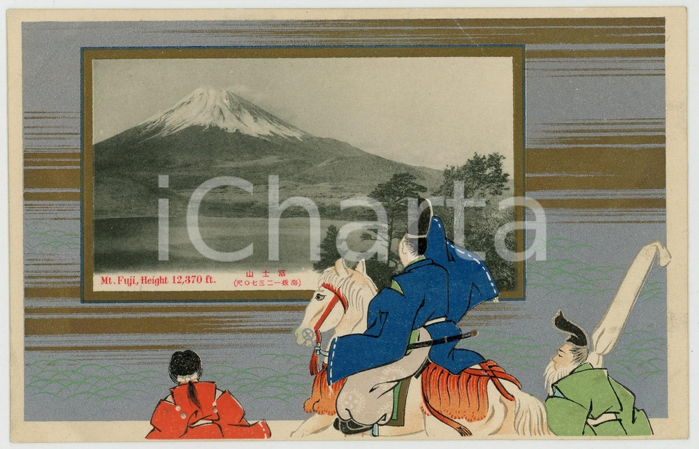 1910 ca JAPAN Mount FUJI  - Embossed postcard mounted warrior  Cartolina postale d'epoca, illustrata a colori, a rilievo, non viaggiata.CONDIZIONI: GFORMATO: FP    originale e autentica 1