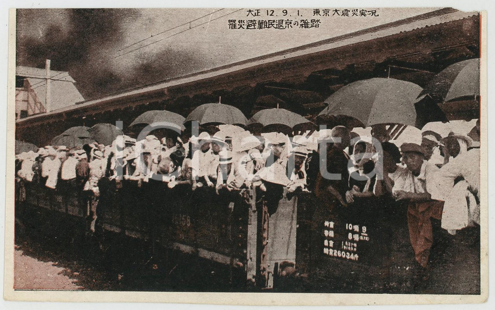 1923 JAPAN Great Kantō earthquake - Displaced people - DAMAGED postcard  Cartolina postale d'epoca, non viaggiata.CONDIZIONI: POOR (mancanza all'angolo superiore destro)FORMATO: FP    originale e autentica 1