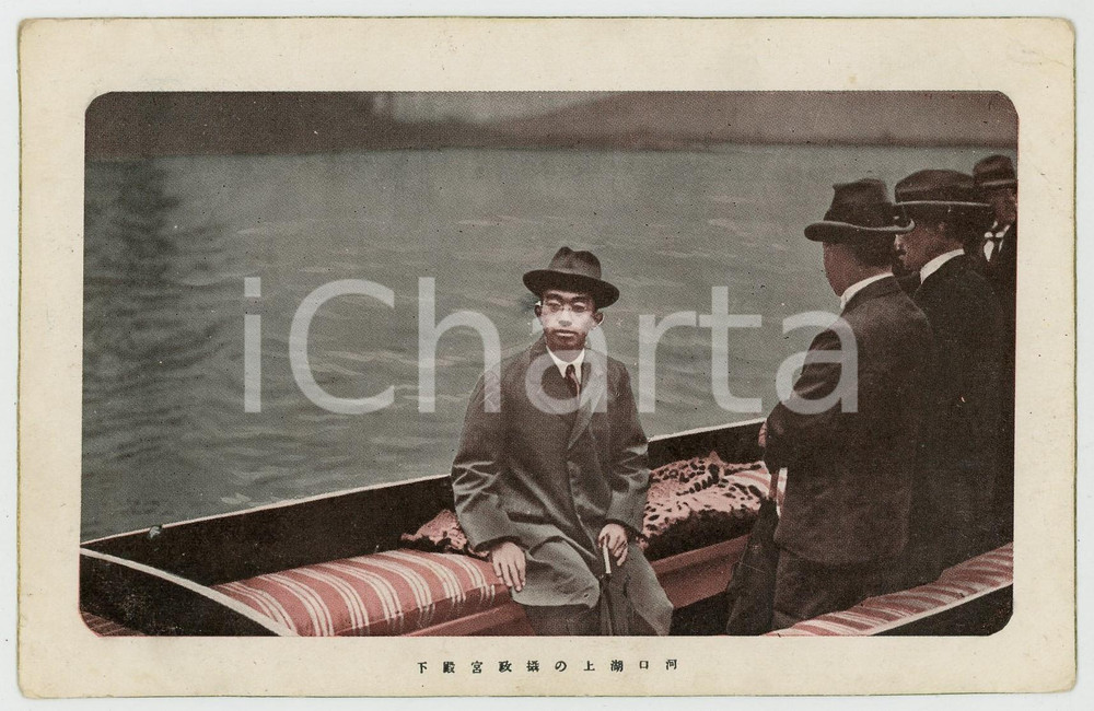 1920 ca JAPAN Crown Prince HIROHITO aboard a boat - Postcard  Cartolina postale d'epoca, illustrata, non viaggiata.CONDIZIONI: POOR (piegature angolari)FORMATO: FP    originale e autentica 1