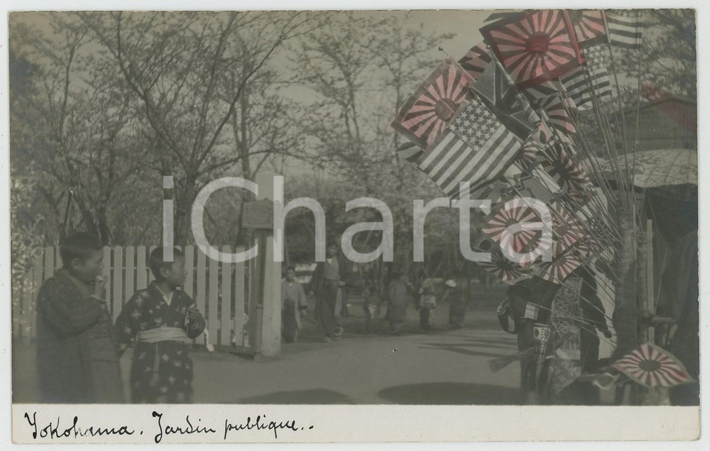 1920 ca YOKOHAMA (JAPAN) Public gardens - Flags USA - RPPC Photo postcard  Fotocartolina d'epoca, con didascalia manoscritta originale al lato inferiore.AUTORE: Photo Compagnie BelgeCONDIZIONI: G FORMATO: FP    originale e autentica 1