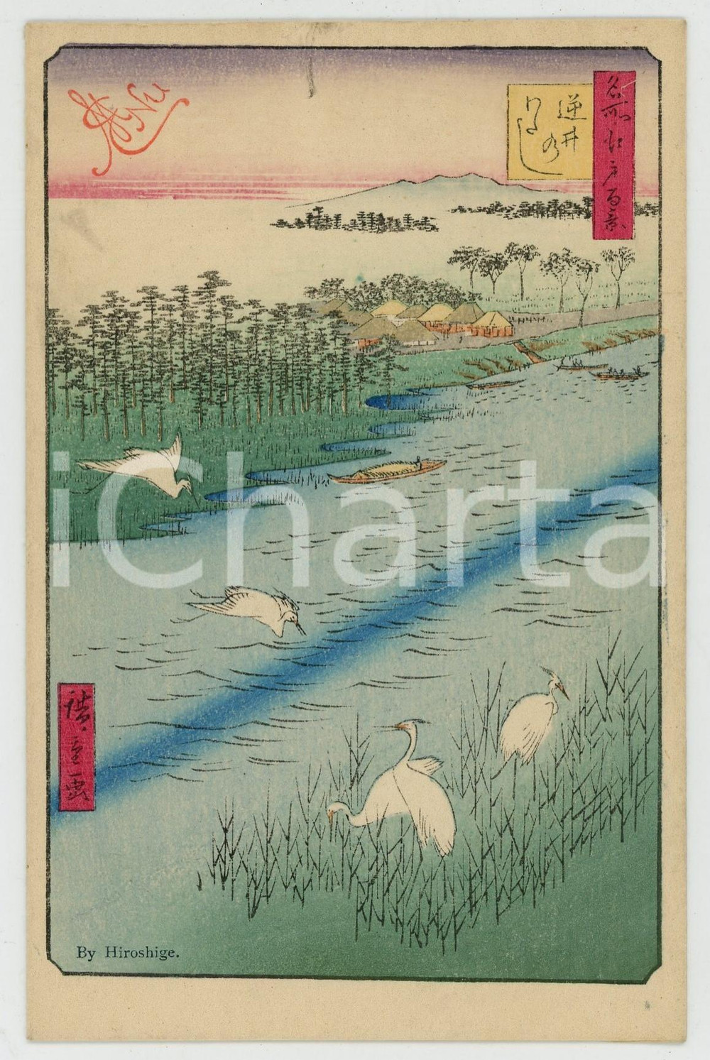 1910 ca JAPAN UKIYO-E Artist HIROSHIGE  - Illustrated MENU card  Menu in forma di biglietto, non compilato, con illustrazione di Hiroshige.CONDIZIONI: GFORMATO: 14x9 cm    originale e autentica 1