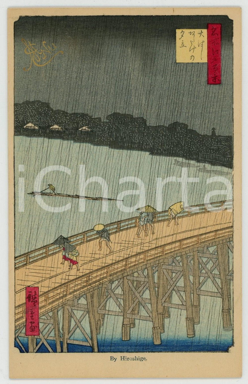 1910 ca JAPAN UKIYO-E Artist HIROSHIGE - Rain on a bridge *Illustrated MENU card  Menu in forma di biglietto, non compilato, con illustrazione di Hiroshige.CONDIZIONI: GFORMATO: 14x9 cm    originale e autentica 1