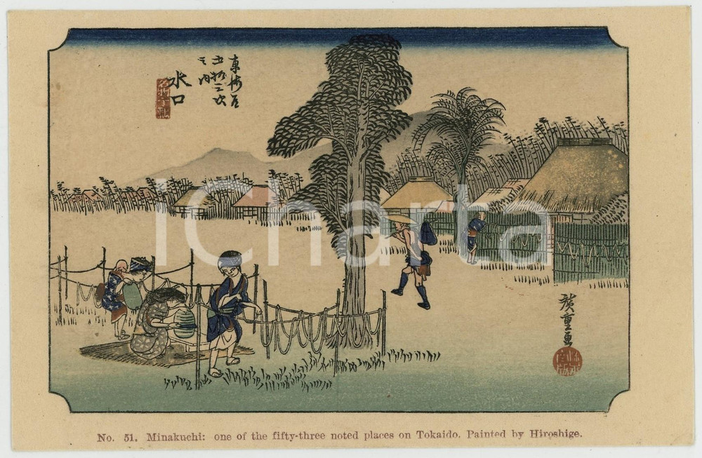 1910 ca JAPAN UKIYO-E Artist HIROSHIGE Minakuchi : place on Tokaido *Postcard  Cartolina postale d'epoca, non viaggiata.CONDIZIONI: GFORMATO: FP    originale e autentica 1