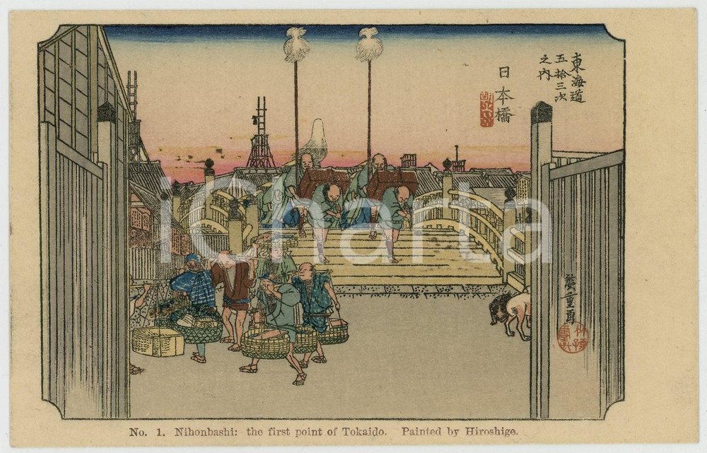 1910 ca JAPAN Artist HIROSHIGE Nihonbashi: first point of Tokaido *Postcard  Cartolina postale d'epoca, non viaggiata.CONDIZIONI: GFORMATO: FP    originale e autentica 1