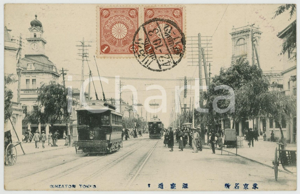 1909 TOKYO (JAPAN) Ginza Street - Vintage postcard ANIMATED tram  Cartolina postale d'epoca, viaggiata.CONDIZIONI: GFORMATO: FP    originale e autentica 1